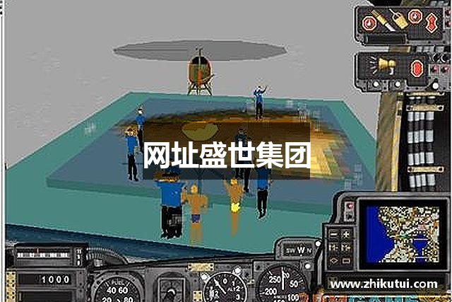 网址盛世集团